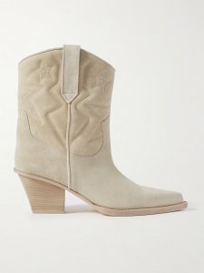 Texas Star embroidered debossed suede ankle boots Texas Star embroidered debossed suede ankle boots