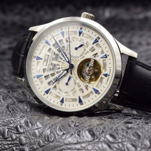 Jaeger-LeCoultre Extraordinary Complicated Function Mechanical Men’s Watch Jaeger-LeCoultre Extraordinary Complicated Function Mechanical Men’s Watch