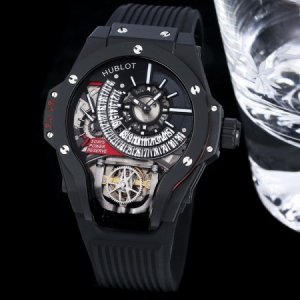 Hublot MP Collection – Warcraft MP-09 Automatic Mechanical Men’s Watch Hublot MP Collection – Warcraft MP-09 Automatic Mechanical Men’s Watch