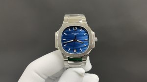 Patek Philippe Elegant and Sporty Nautilus Ladies PP7118 Watch Patek Philippe Elegant and Sporty Nautilus Ladies PP7118 Watch