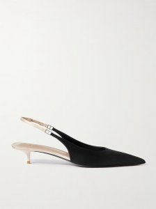 Cherish two-tone satin slingback pumps Cherish two-tone satin slingback pumps