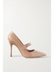 Campari 105 grosgrain-trimmed patent-leather pumps Campari 105 grosgrain-trimmed patent-leather pumps