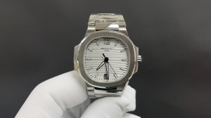 Patek Philippe Elegant and Sporty Nautilus Ladies PP7118 Watch Patek Philippe Elegant and Sporty Nautilus Ladies PP7118 Watch