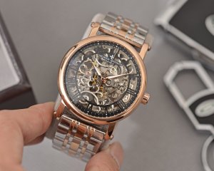 Vacheron Constantin 42 Boutique Men’s Watch