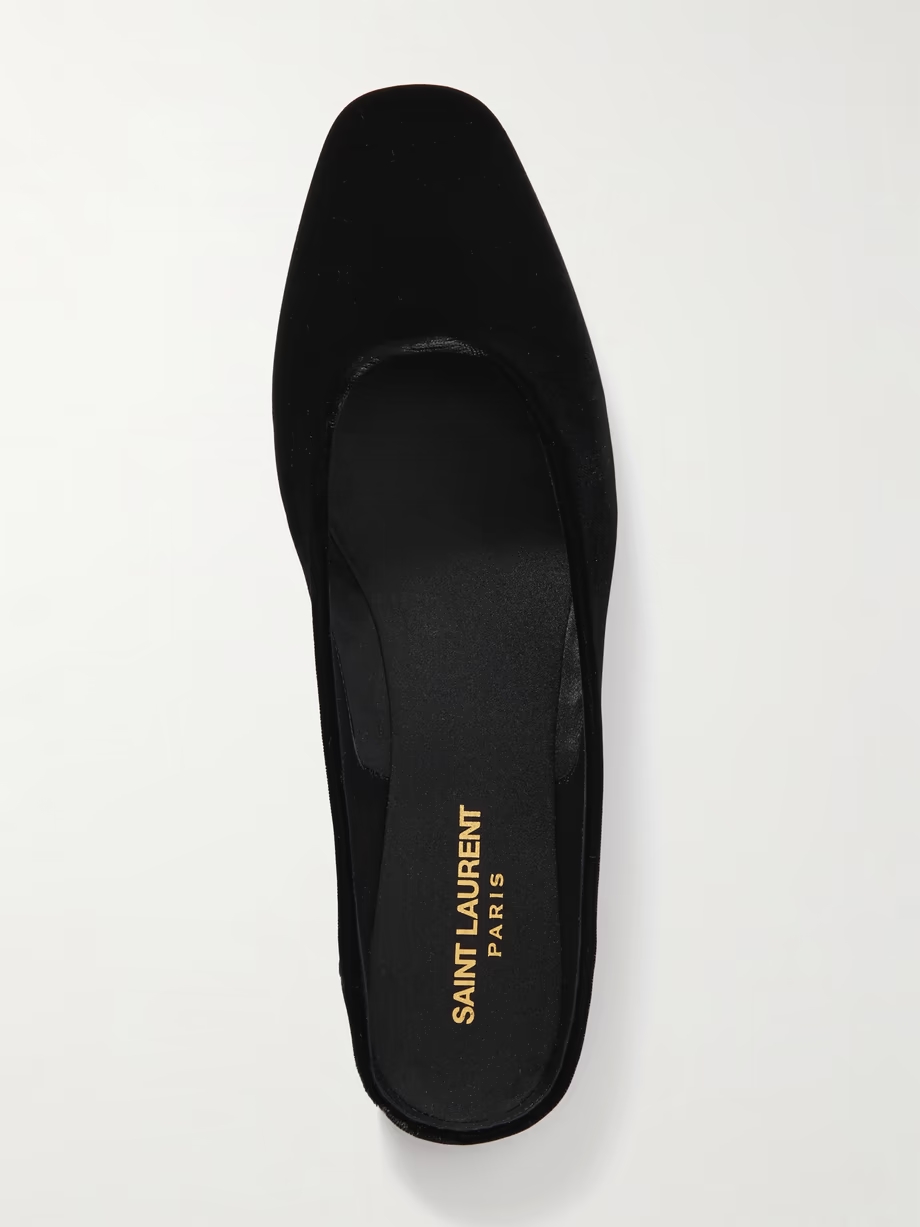 Lido velour slippers Lido velour slippers